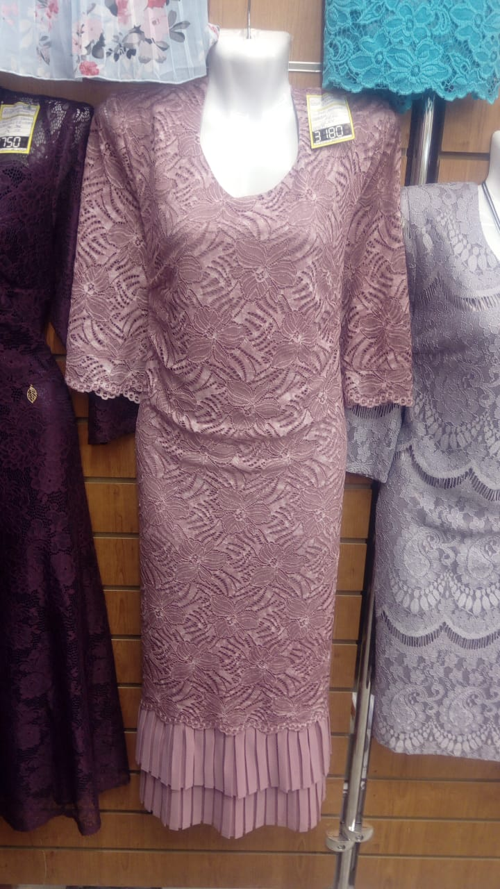 платье в Киселёвске фото 1 Личные вещи Киселёвск платье в Киселёвске фото 1 Личные вещи Киселёвск