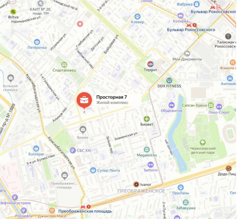 готовый арендный бизнес в Москве фото 2 Недвижимость Москва