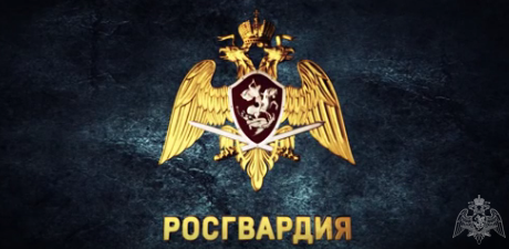 Полицейский в Москве фото 1 Работа Москва