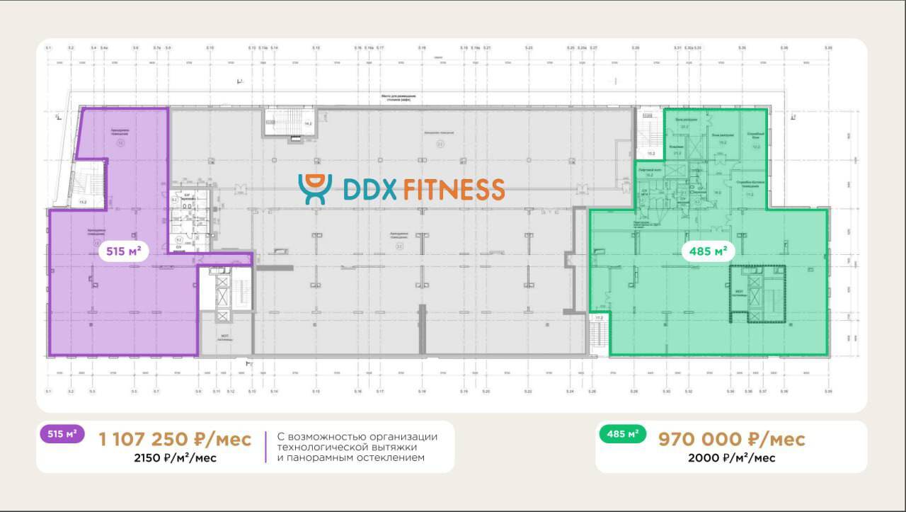 сдам свободные помещения в длительную аренду