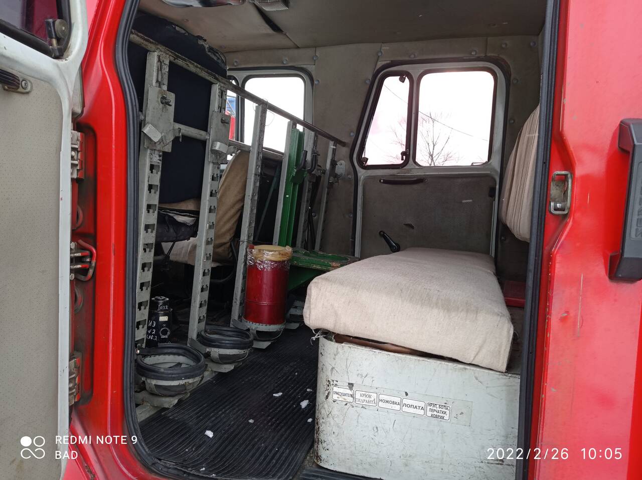 Продается Автоцистерна пожарная АЦ-2,5-40(4333)-7ВР в Братске фото 2 Транспорт Братск