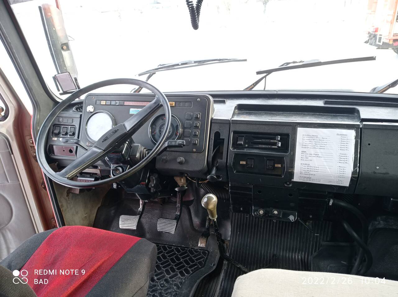 Продается Автоцистерна пожарная АЦ-2,5-40(4333)-7ВР в Братске фото 7 Транспорт Братск