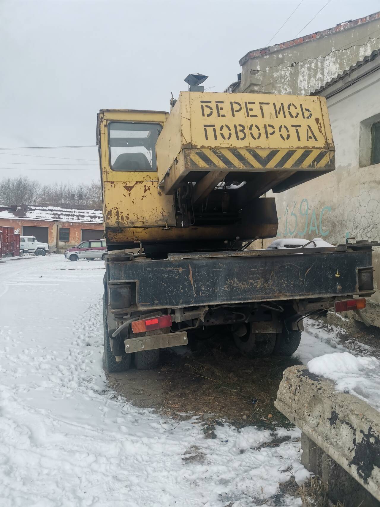 ПРОДАЕТСЯ МАЗ КС-3577-3