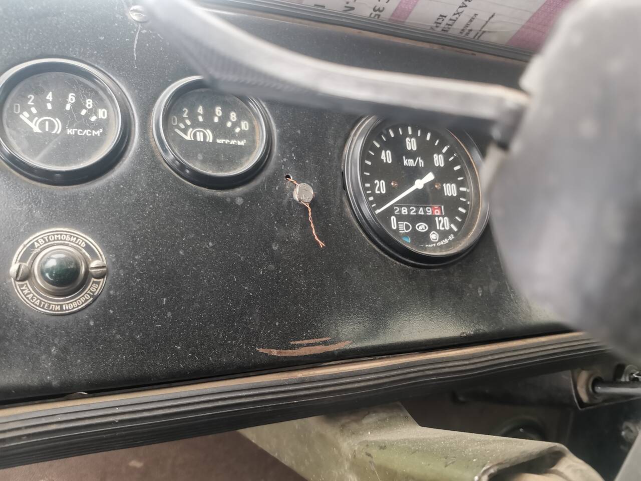 ПРОДАЕТСЯ МАЗ КС-3577-3 в Иркутске фото 5 Транспорт Иркутск