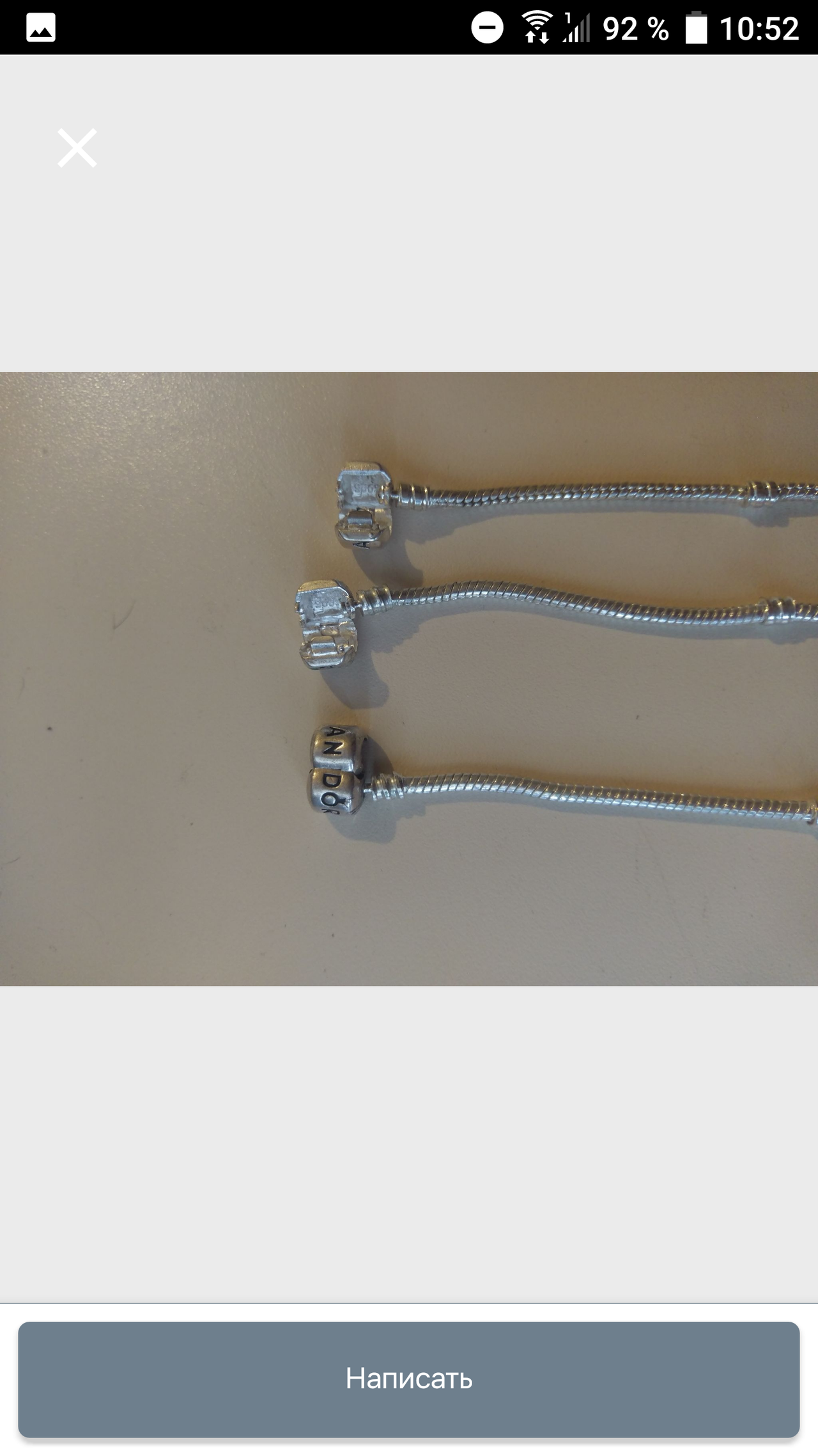 Браслет пандора