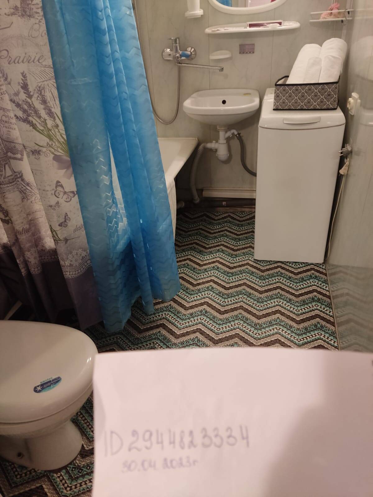 Сдам квартиру в Мытищах фото 4 Недвижимость Мытищи Сдам квартиру в Мытищах фото 4 Недвижимость Мытищи