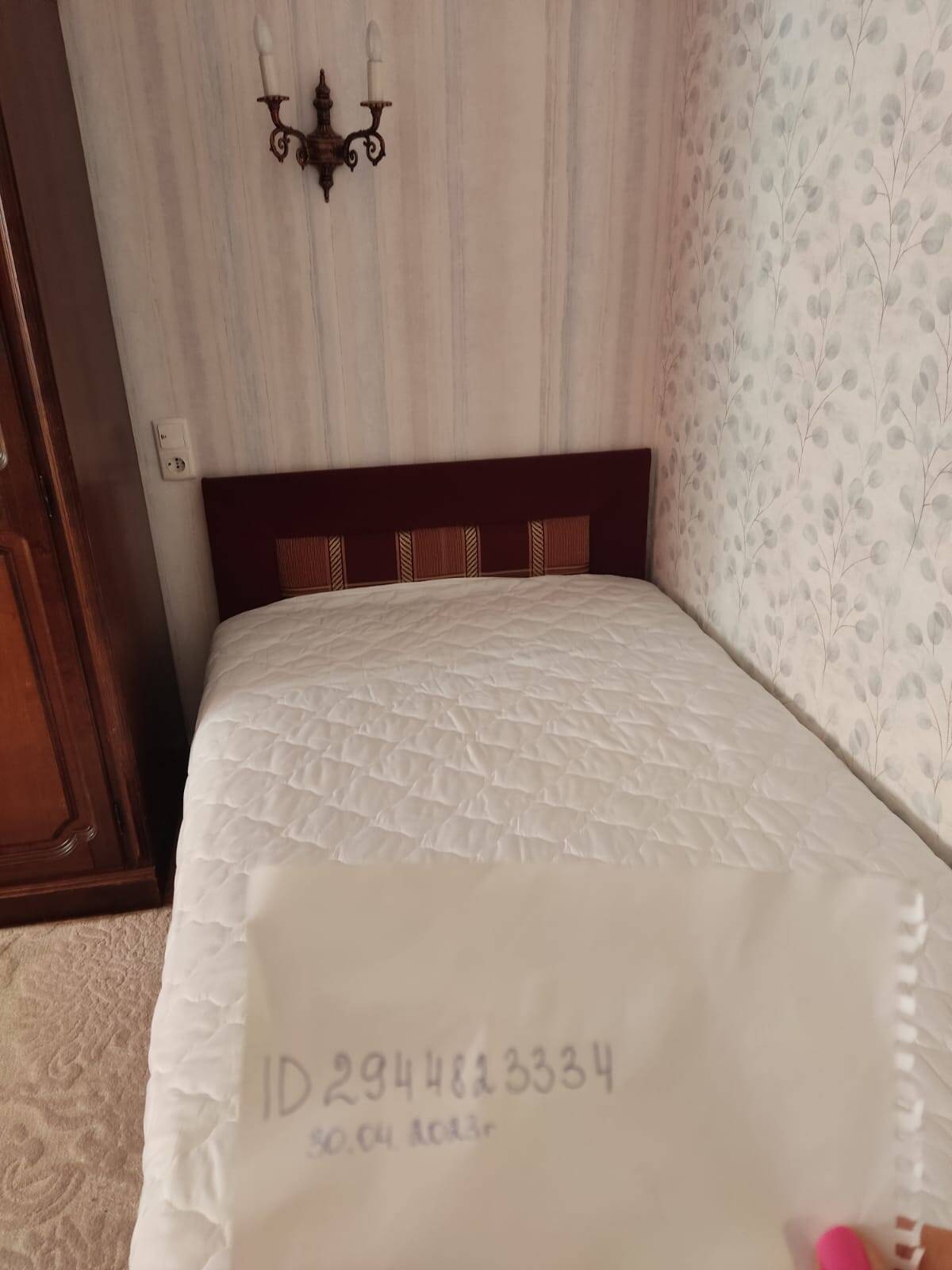 Сдам квартиру в Мытищах фото 2 Недвижимость Мытищи Сдам квартиру в Мытищах фото 2 Недвижимость Мытищи