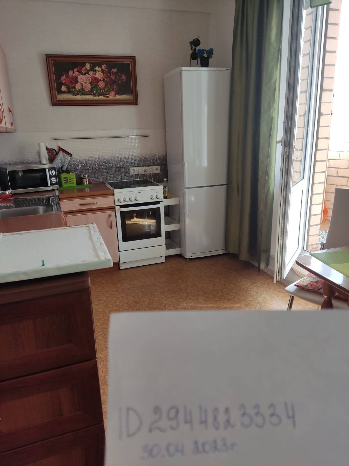 Сдам квартиру в Мытищах фото 3 Недвижимость Мытищи Сдам квартиру в Мытищах фото 3 Недвижимость Мытищи