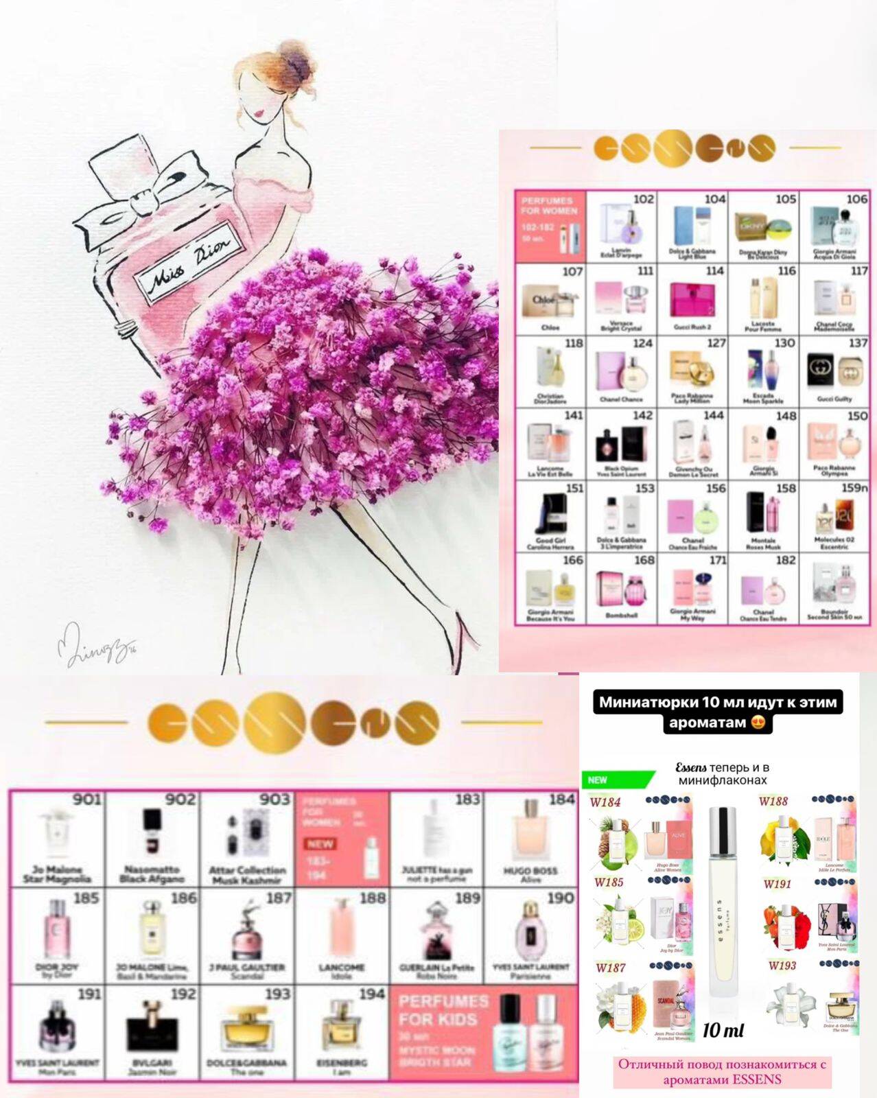 Работа удалённо в Москве фото 7 Работа Москва Работа удалённо в Москве фото 7 Работа Москва