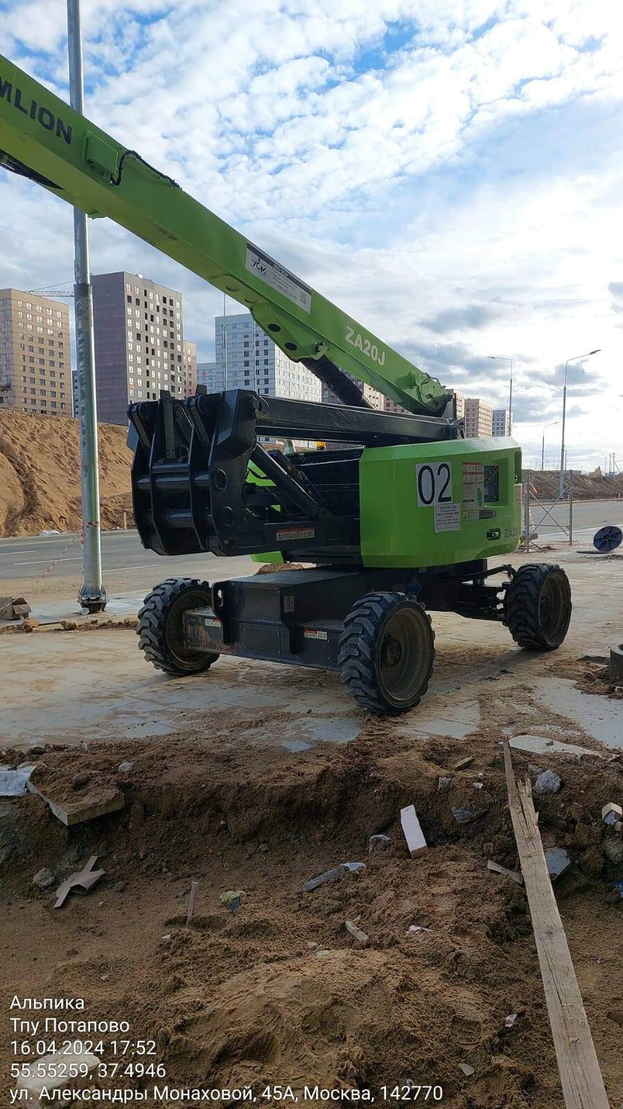 Продажа коленчатых подъемников Продажа коленчатых подъемников