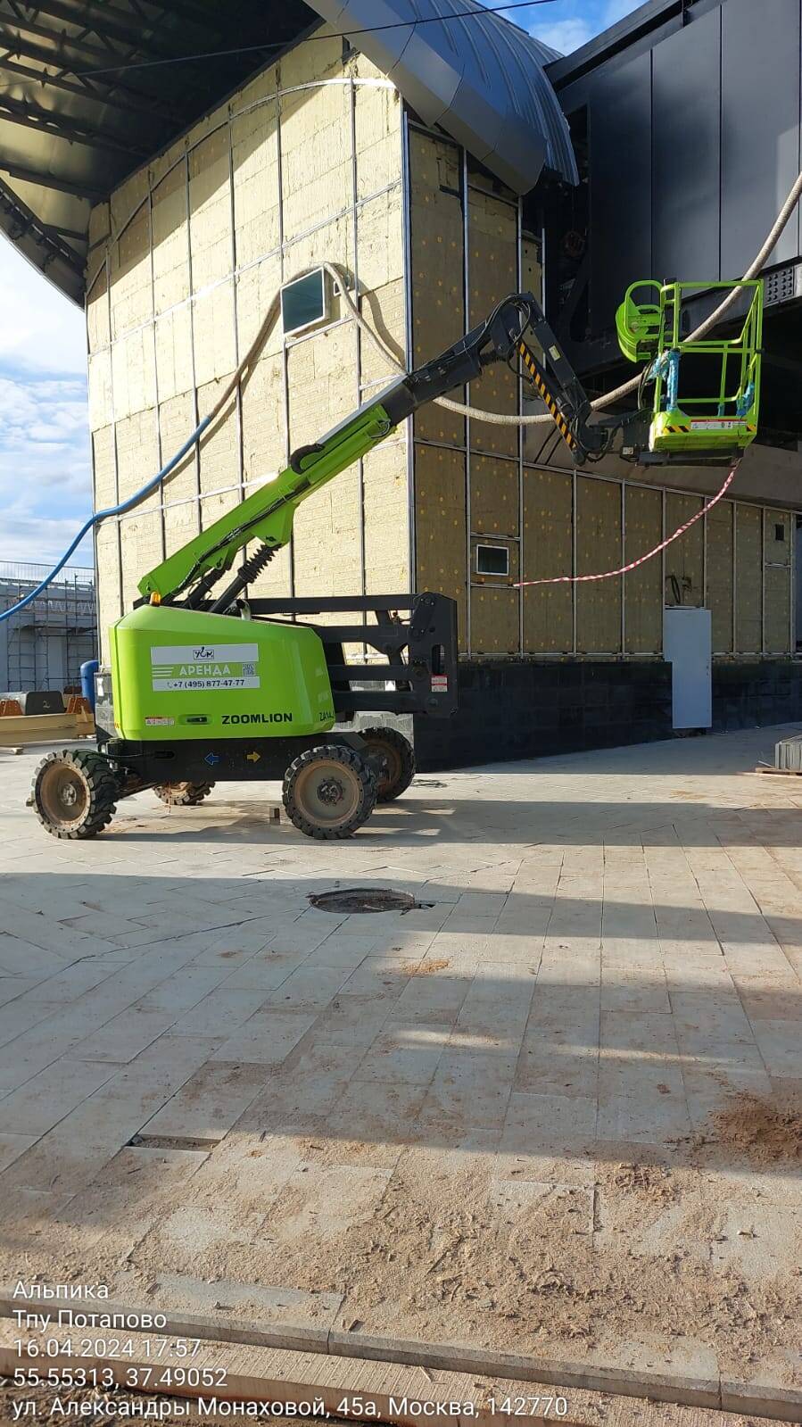 Продажа коленчатых подъемников в Москве фото 3 Транспорт Москва