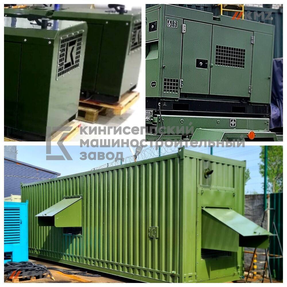 Изготовление бензиновых электростанций АБ2.1. в Санкт-Петербурге фото 3 Услуги Санкт-Петербург