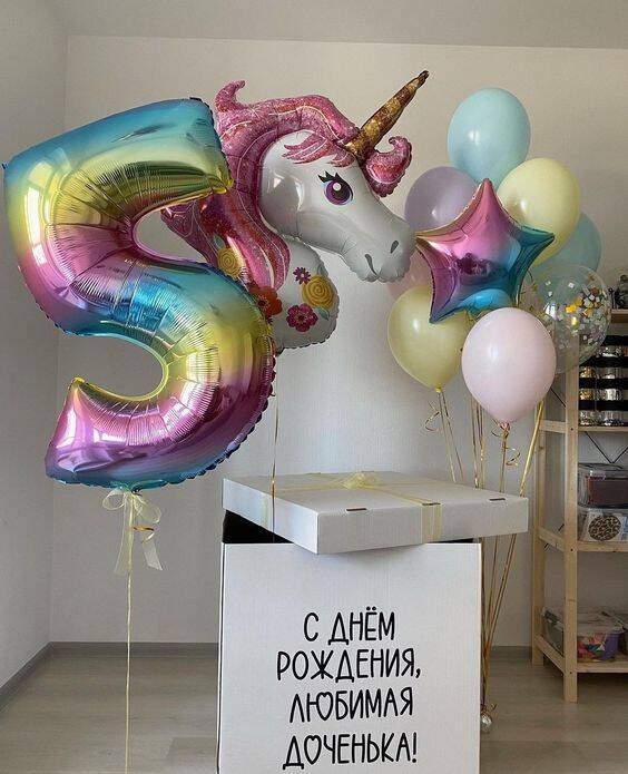 Шарики с доставкой в Севастополе фото 4 Услуги Севастополь