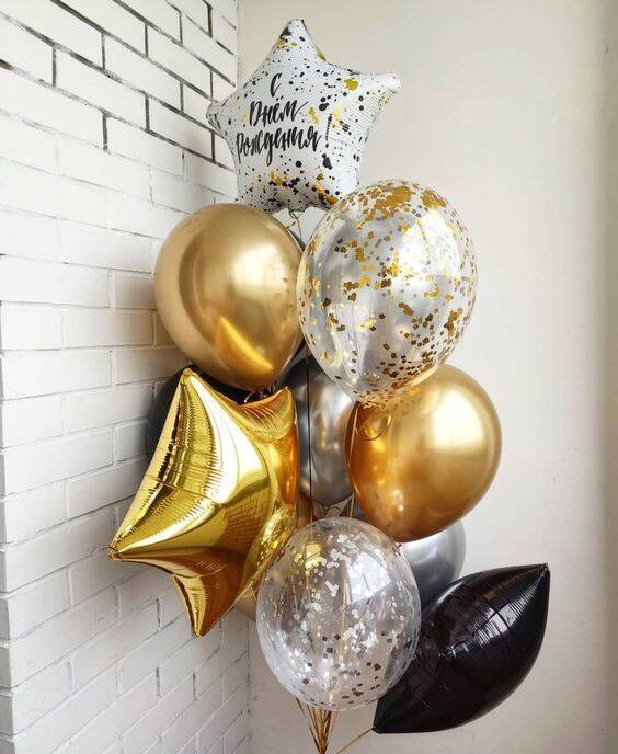 Шарики с доставкой