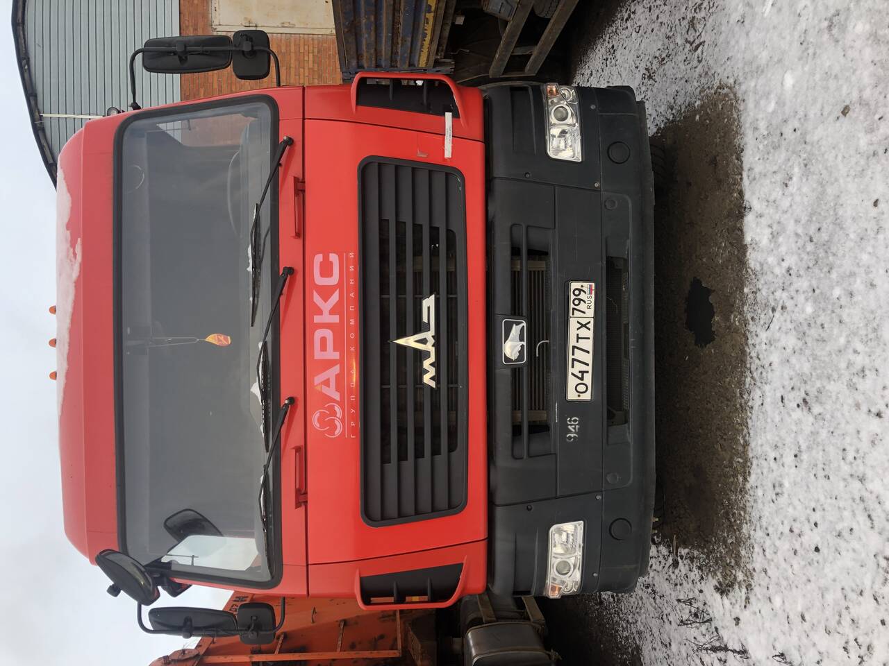 Продам автомобиль МАЗ 6430 Продам автомобиль МАЗ 6430