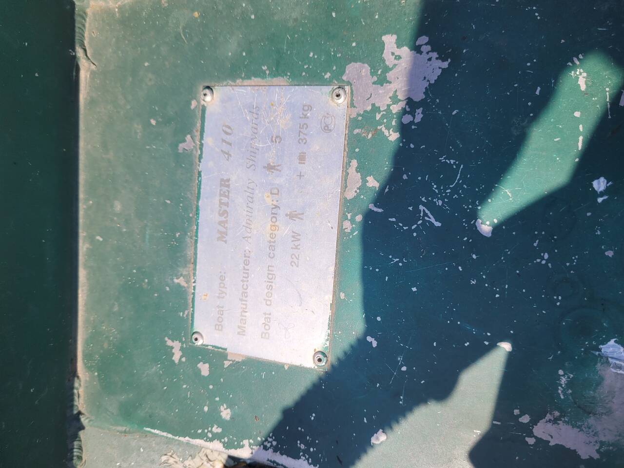 Лодка катер МАСТЕР 410 в Москве фото 3 Транспорт Москва