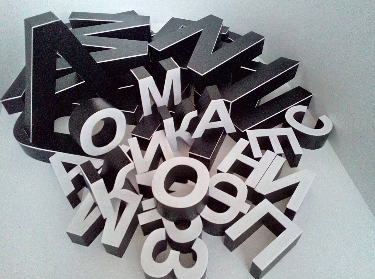 Изготовление световых вывесок