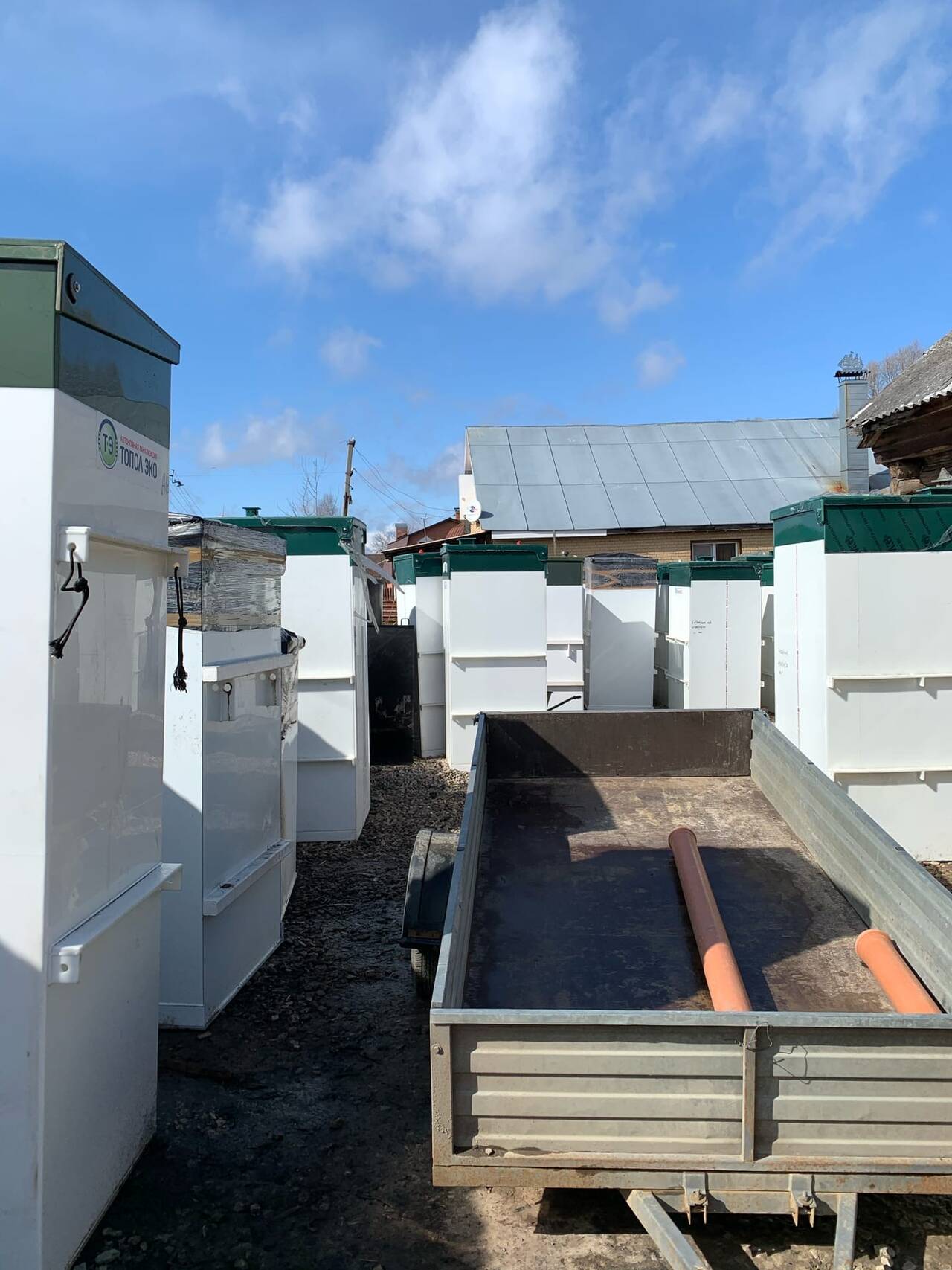 Установка, Продажа Септика