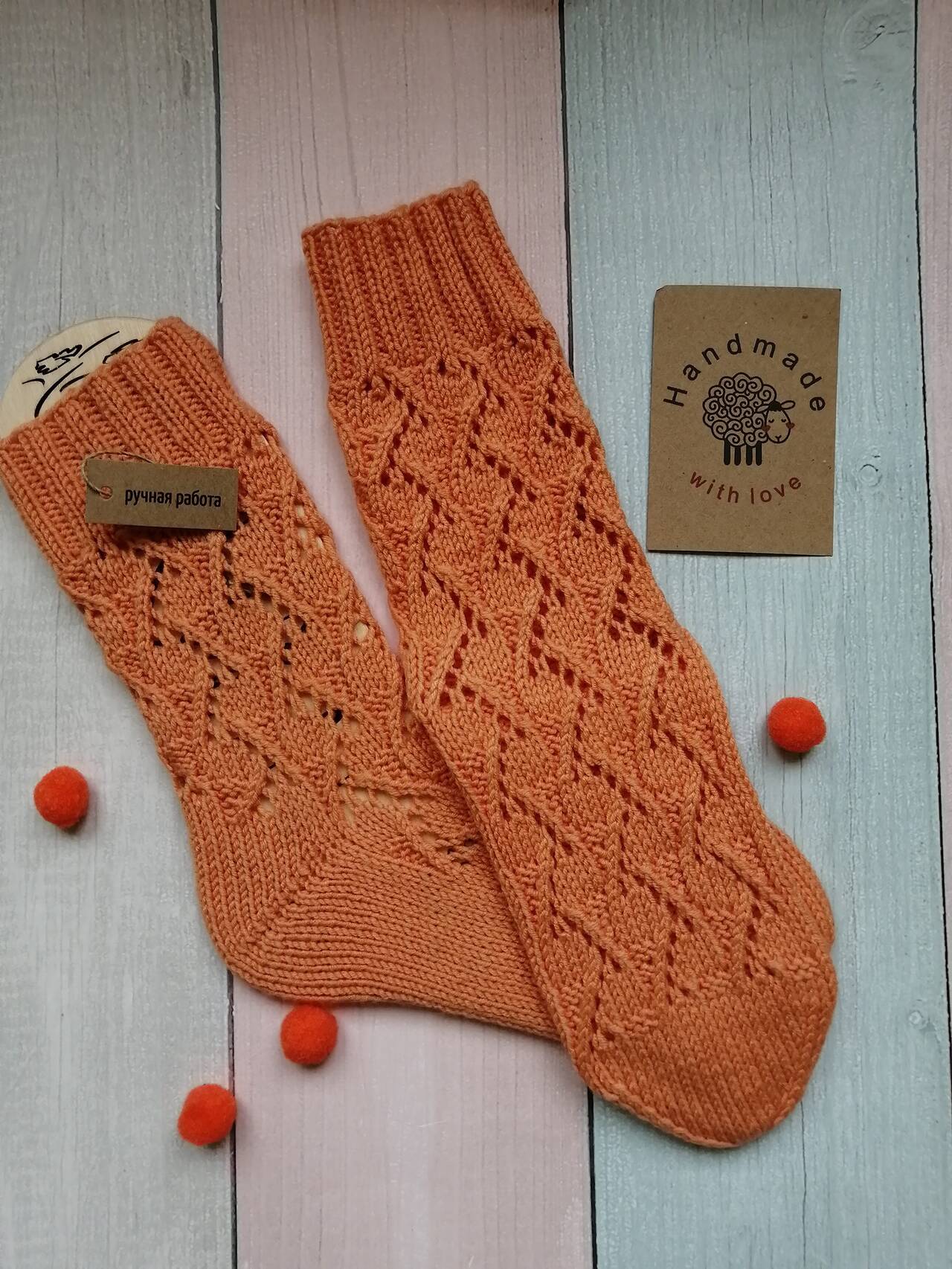 Носочки ручной работы