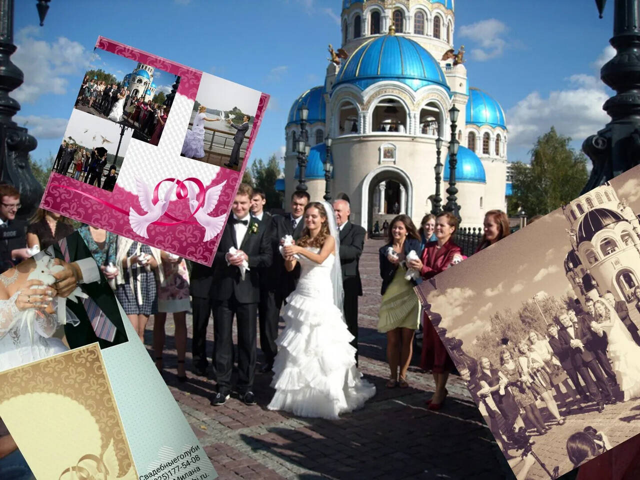 БелоснежныеГолуби 