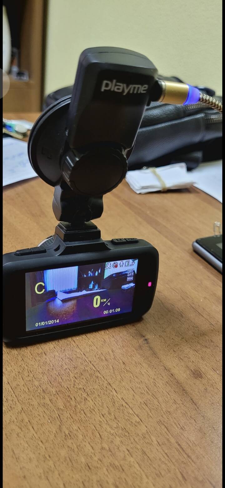 Видеорегистратор