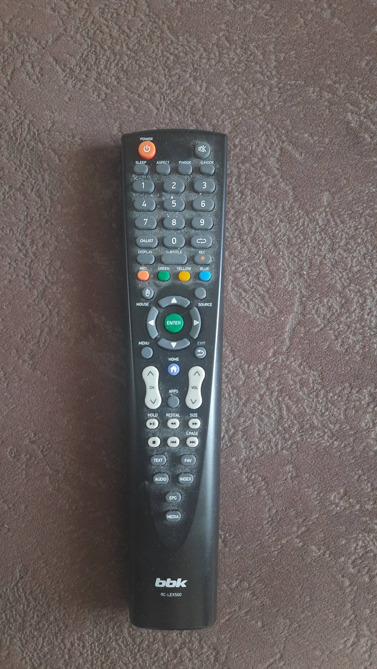 Продам телевизор BBK 32LEX 5042/T2C в Симферополе фото 5 Бытовая электроника Симферополь Продам телевизор BBK 32LEX 5042/T2C в Симферополе фото 5 Бытовая электроника Симферополь