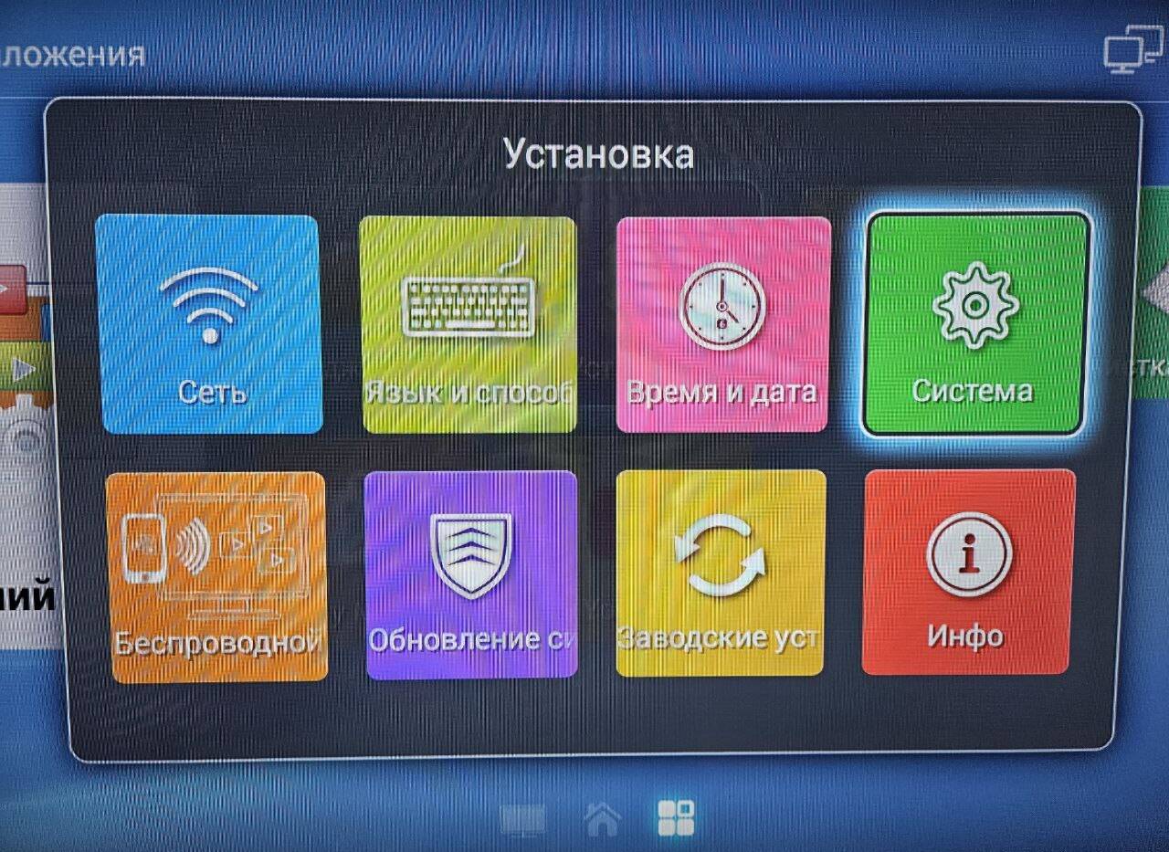 Продам телевизор BBK 32LEX 5042/T2C в Симферополе фото 2 Бытовая электроника Симферополь Продам телевизор BBK 32LEX 5042/T2C в Симферополе фото 2 Бытовая электроника Симферополь