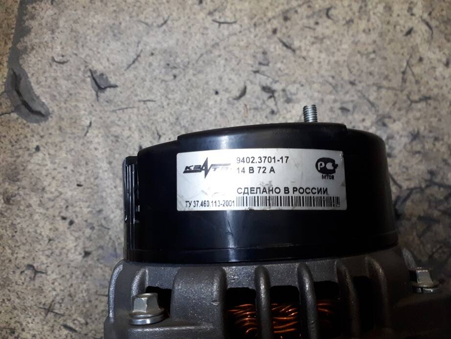 Генератор для ГАЗ, УАЗ 9402.3701-17 в Санкт-Петербурге фото 2 Транспорт Санкт-Петербург Генератор для ГАЗ, УАЗ 9402.3701-17 в Санкт-Петербурге фото 2 Транспорт Санкт-Петербург