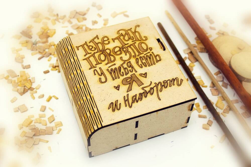 Деревянная шкатулка подарочная Деревянная шкатулка подарочная