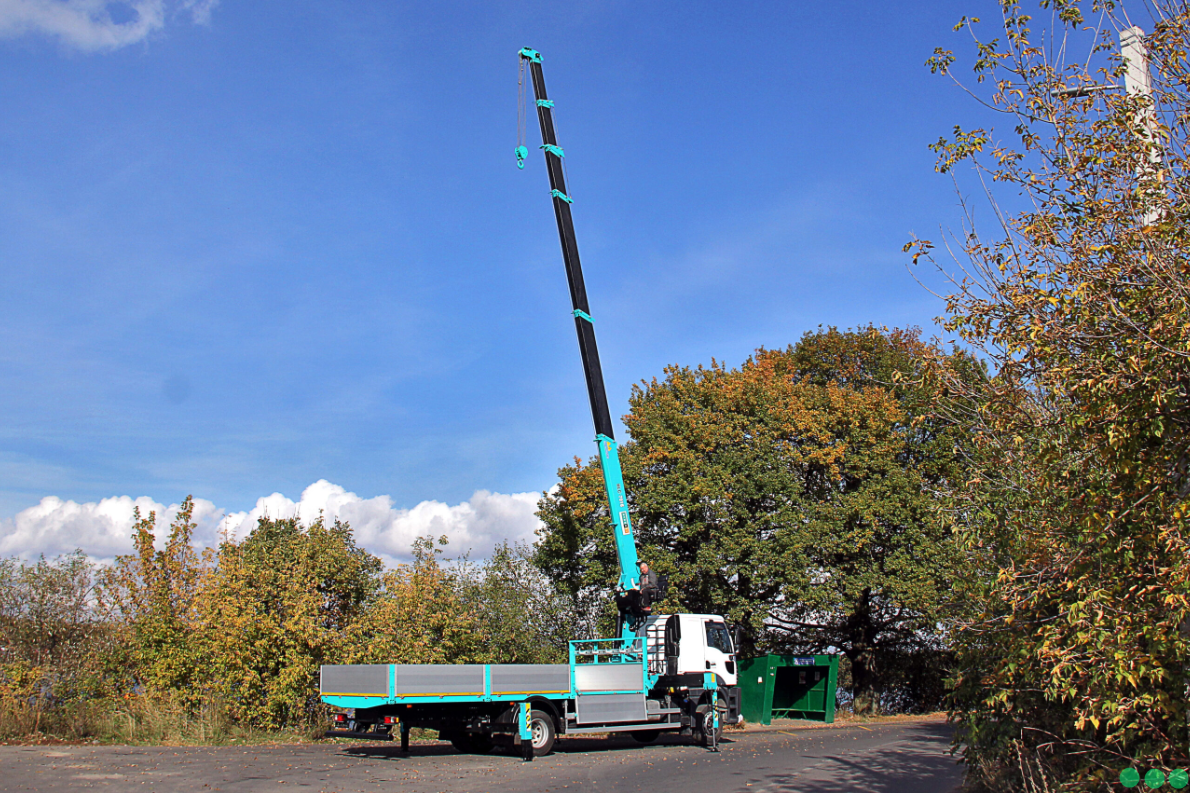 Услуги Манипулятора HKTC HLC 7016 в Санкт-Петербурге фото 7 Услуги Санкт-Петербург