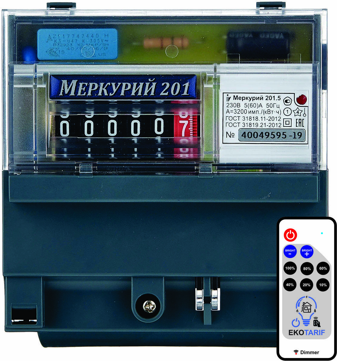 Электросчетчик с ПУ Меркурий 201.5 в Москве фото 2 Для дома и дачи Москва
