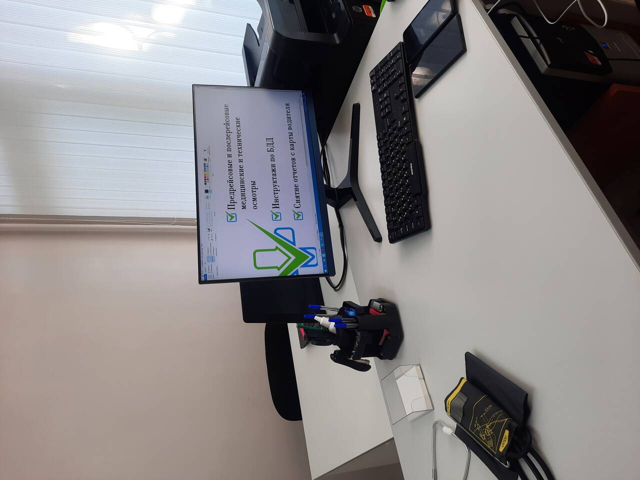 Предрейсовый технический осмотр. Предрейсовый медицинский осмотр.Путевые листы. Инструктажи БДД в Санкт-Петербурге фото 4 Услуги Санкт-Петербург