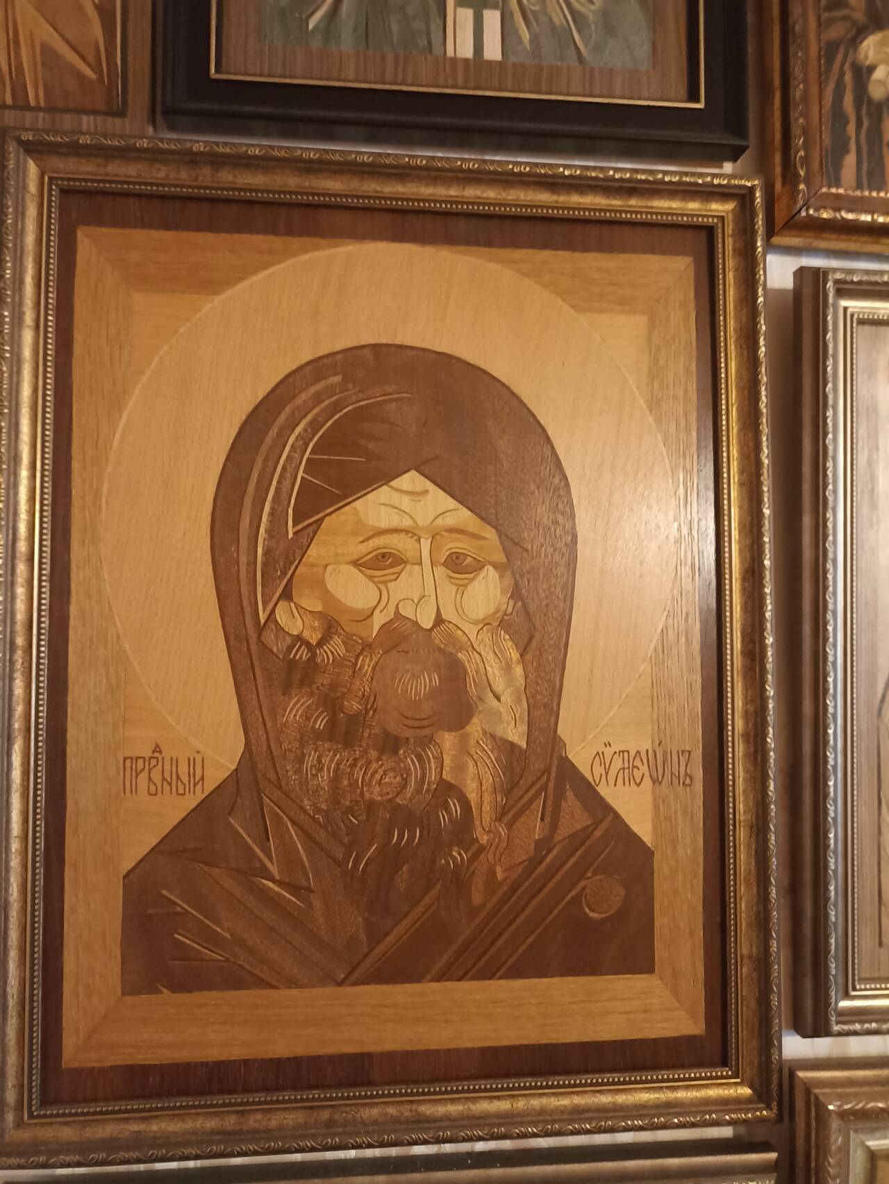 картины и иконы в Москве фото 5 Бытовая электроника Москва