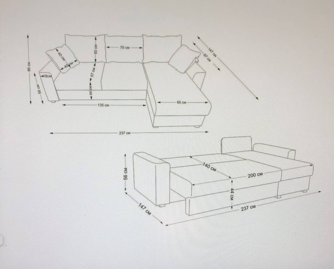 Продам диван "Аскона" угловой в Санкт-Петербурге фото 3 Для дома и дачи Санкт-Петербург
