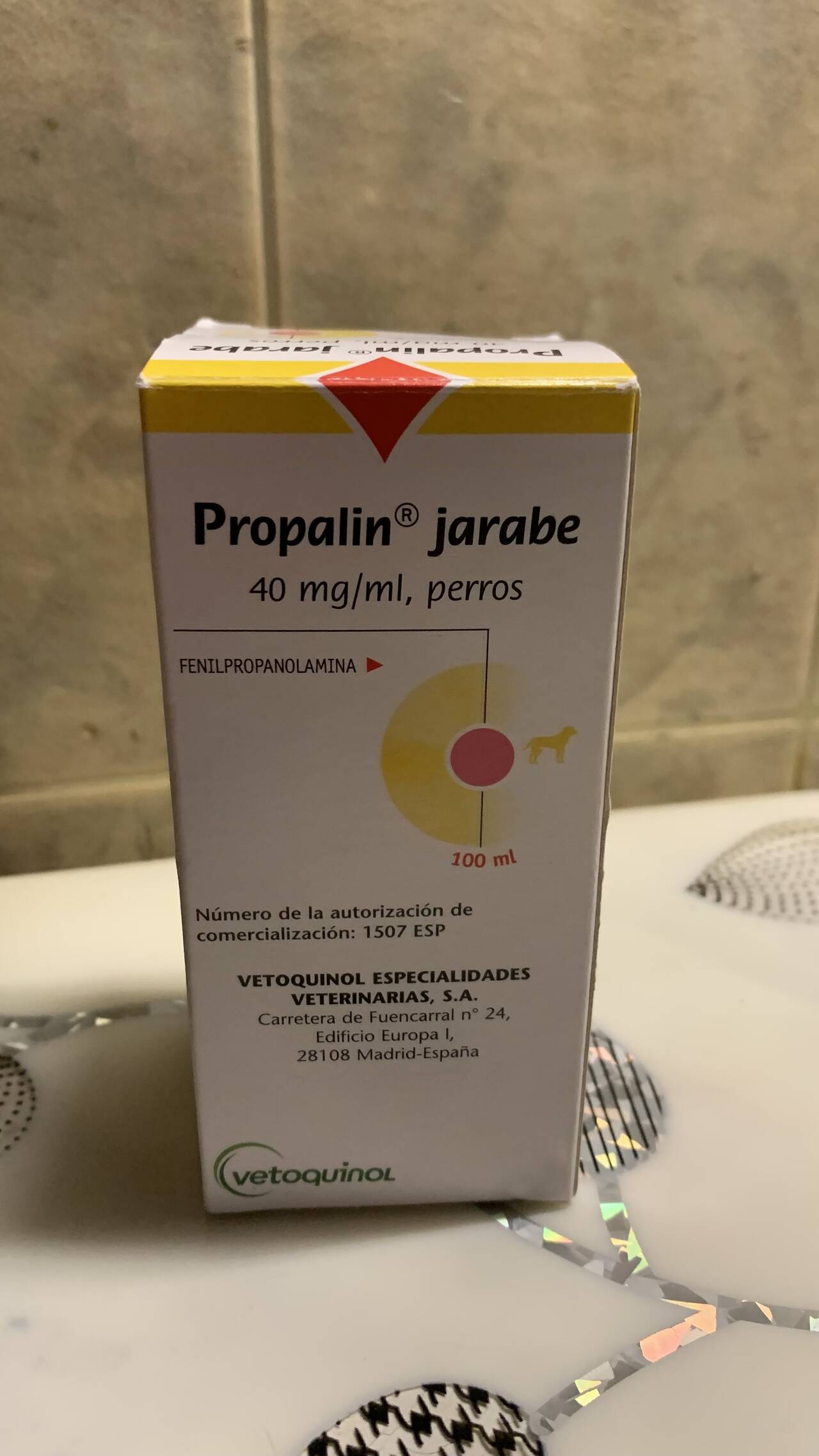 Пропалин Пропалин