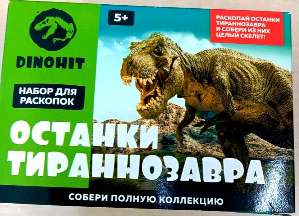 Тверской завод упаковки в Твери фото 2 Услуги Тверь