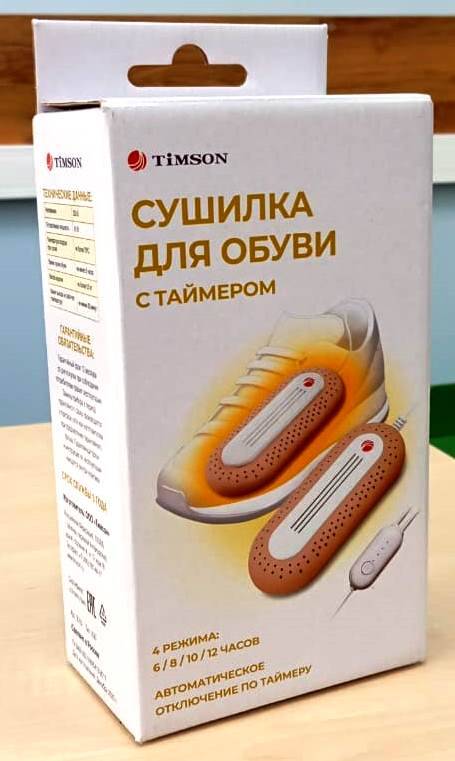 Тверской завод упаковки в Твери фото 7 Услуги Тверь