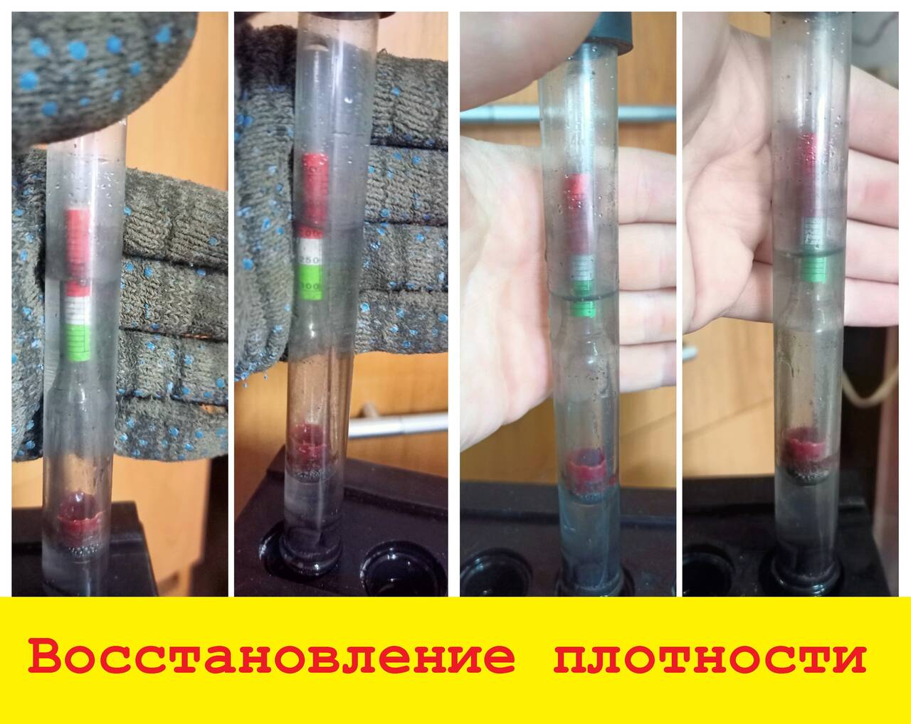 Обслуживание аккумуляторов в Саратове фото 5 Услуги Саратов