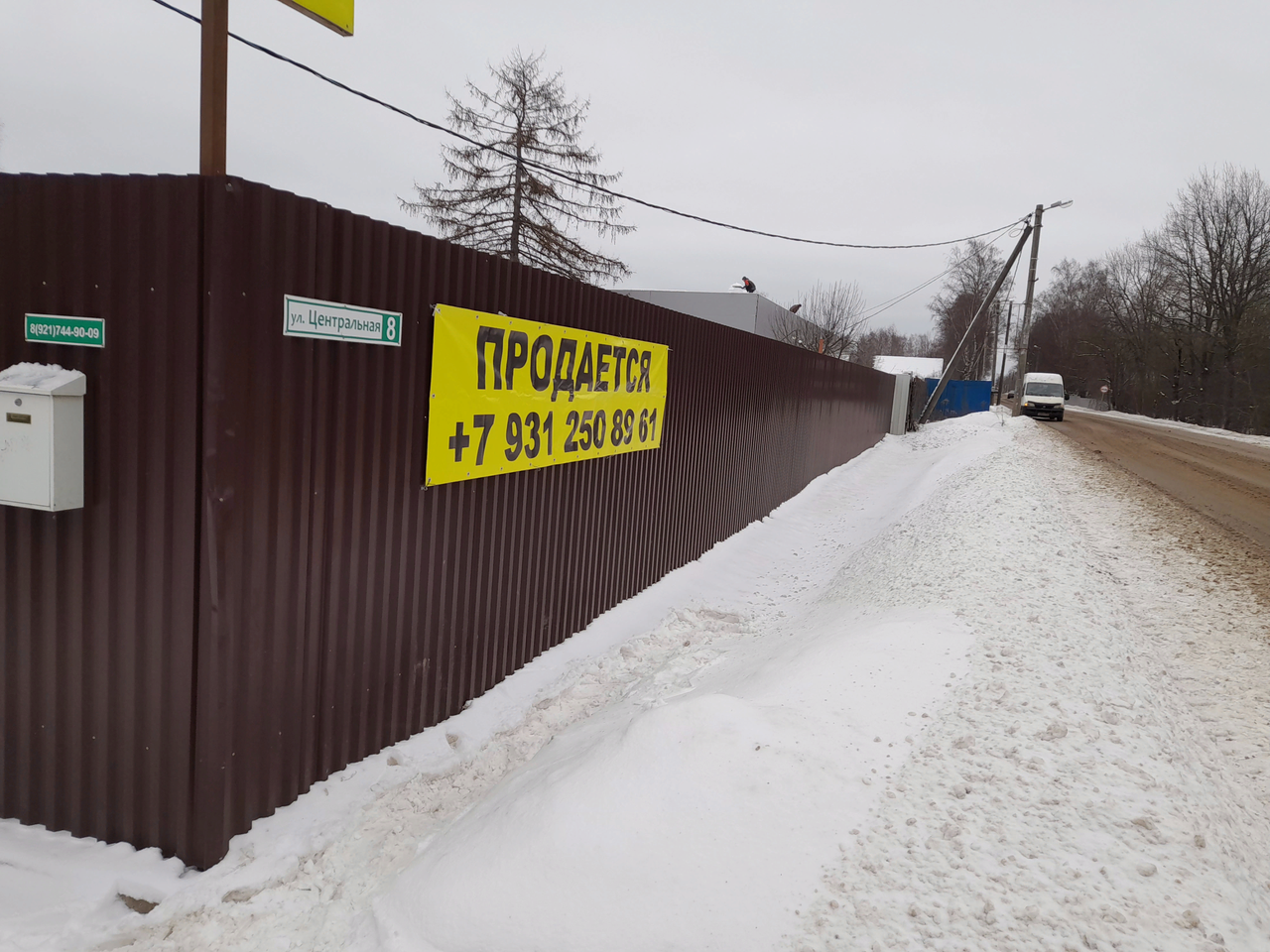 Продам во Всеволожске фото 6 Недвижимость Всеволожск