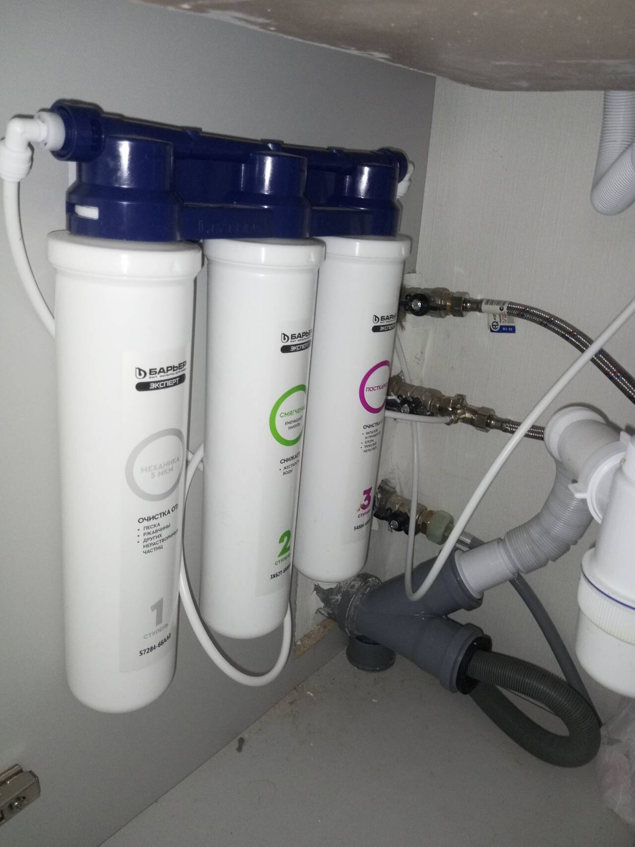 Электрика Сантехника Сборка мебели  в Москве фото 7 Услуги Москва