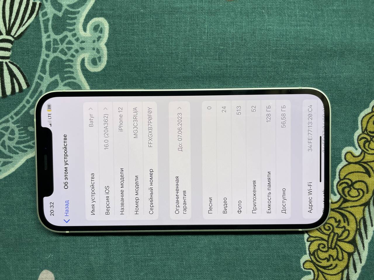 iPhone 12 в Кемерово фото 2 Бытовая электроника Кемерово