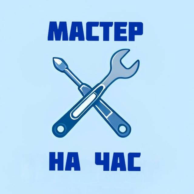 Уборка квартир  в Москве фото 3 Услуги Москва