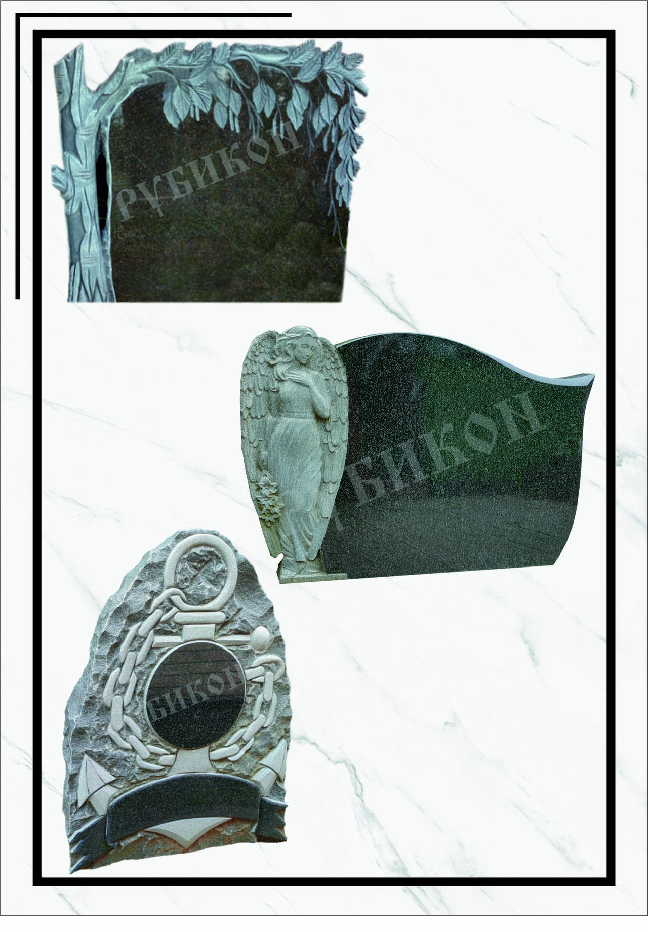 Памятники. Рубикон. в Луге фото 3 Услуги Луга