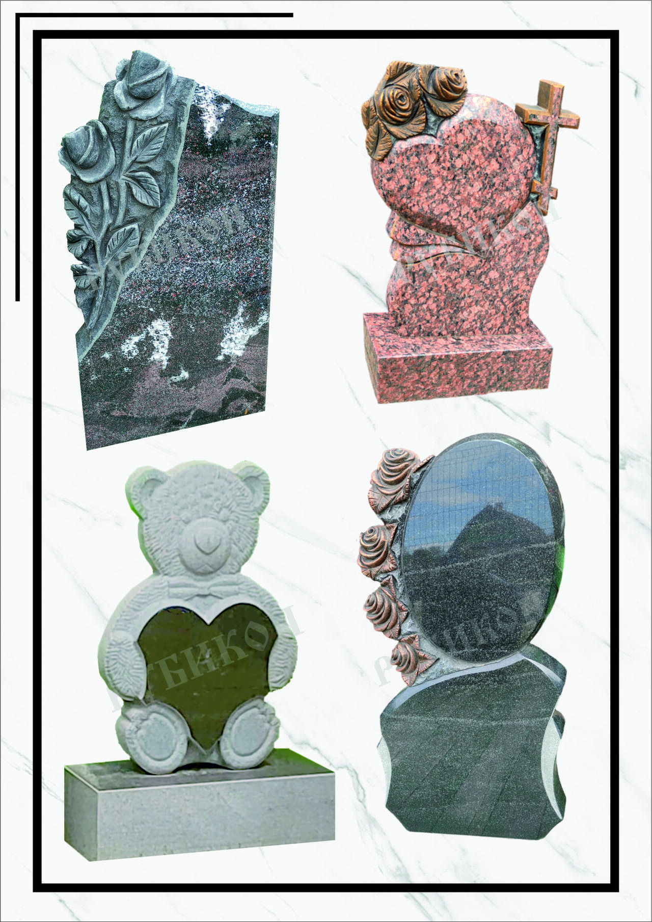 Памятники. Рубикон. в Луге фото 5 Услуги Луга