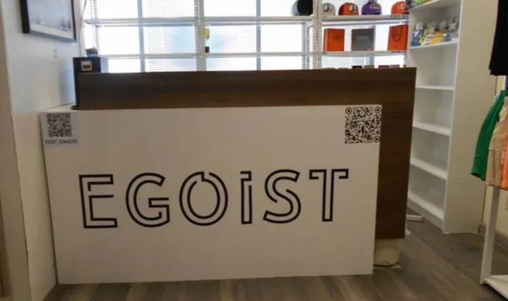 Готовый бизнес.Магазин одежды в Москве фото 1 Личные вещи Москва