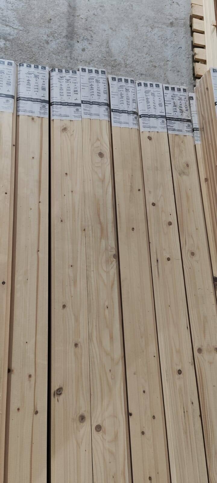 Вагонка Софтлайн 15х85/18х110 (ав,вс,cd). в Вязьме фото 3 Для дома и дачи Вязьма
