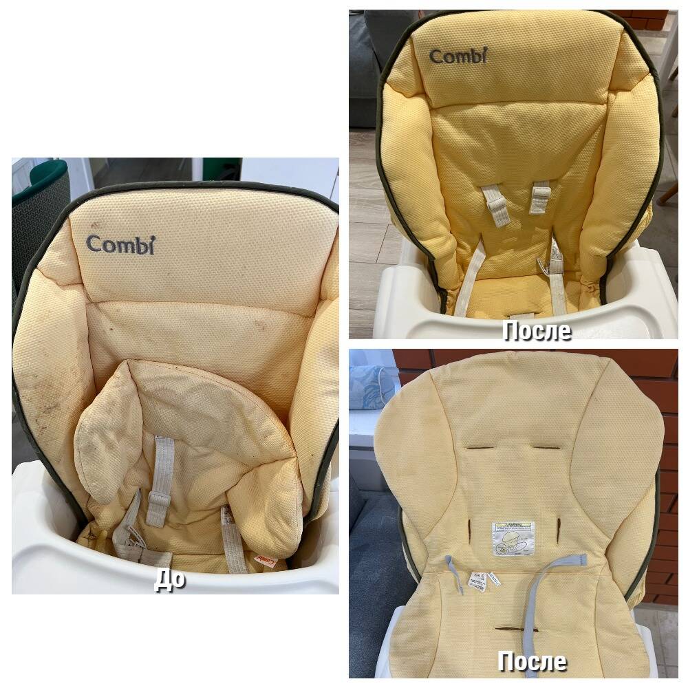 Химчистка Мебели в Санкт-Петербурге фото 1 Услуги Санкт-Петербург Химчистка Мебели в Санкт-Петербурге фото 1 Услуги Санкт-Петербург