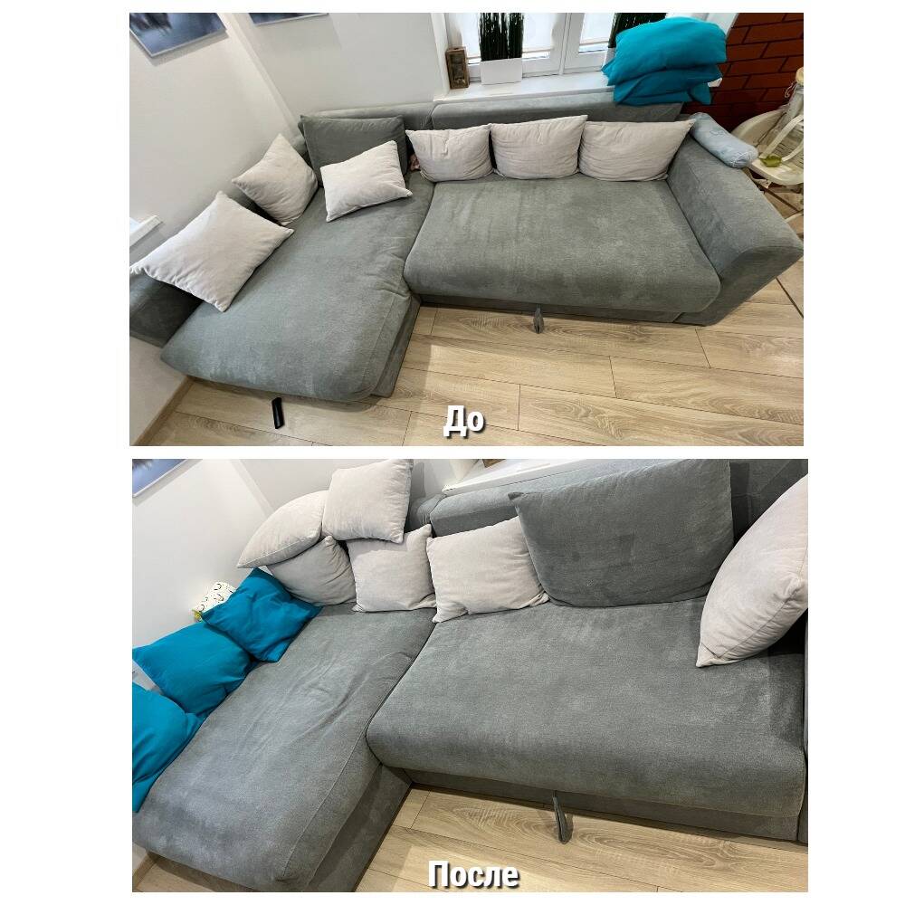Химчистка Мебели в Санкт-Петербурге фото 2 Услуги Санкт-Петербург Химчистка Мебели в Санкт-Петербурге фото 2 Услуги Санкт-Петербург
