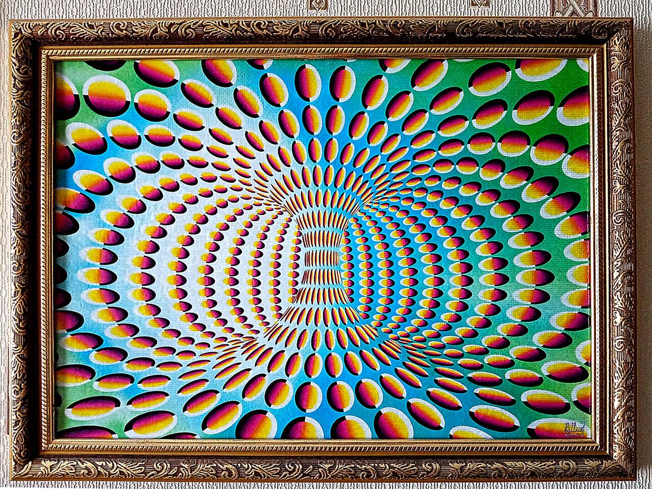 Картина Иллюзия вращения