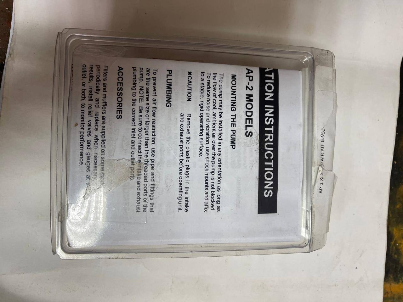 Вакуумный насос для аэрации AIR PUMP CVP2-EC в Москве фото 6 Услуги Москва